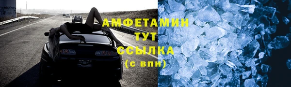 МДПВ Верхний Тагил